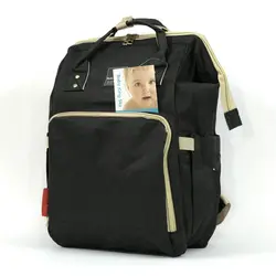 کوله پشتی لوازم نوزاد Baby king sky مشکی