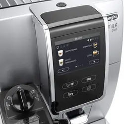 اسپرسو ساز دلونگی ECAM370.70.SB با قیمتی مناسب در ایران کافی