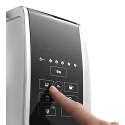 خرید اسپرسوساز دلونگی Dinamica Automatic مدل ECAM350.50.SB فروشگاه ایران کافی