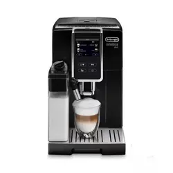اسپرسوساز دلونگی Dinamica Plus Kaffeevollautomat مدل ECAM370.70.B