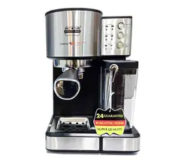 اسپرسو ساز رمانتیک هوم مدل RL-575