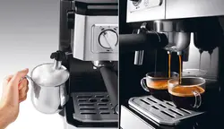 اسپرسو ساز دلونگی BCO420