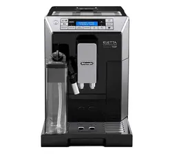 اسپرسو ساز دلونگی مدل ECAM 45.760.B