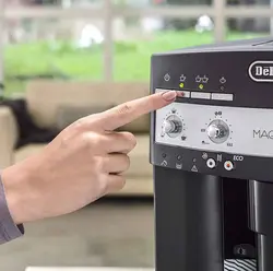 اسپرسو ساز دلونگی مدل Magnifica ESAM 3000.B