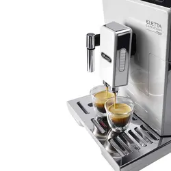 اسپرسوساز دلونگی مدل ECAM 45.760.W