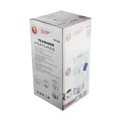 چای ساز مایر مدل MR-2055