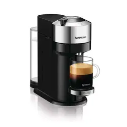 نسپرسوساز دلونگی مدل VertuoNext ENV120.CAE فروشگاه ایران کافی
