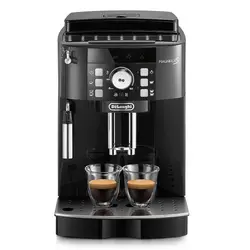 اسپرسو ساز دلونگی مدل ECAM 21.116.B
