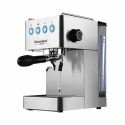 اسپرسو ساز جیمیلای مدل CMR3005E