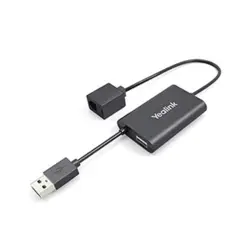 مبدل تلفن کنفرانس یالینک مدل PSTN Box CPN10