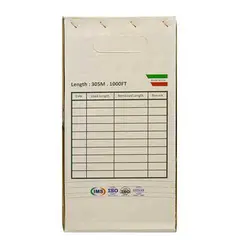 کابل شبکه Cat6 رفسنجان UTP تست پرمننت تمام مس روکش PVC