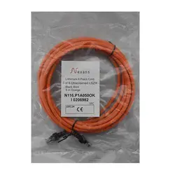 پچ کورد 5 متری Cat6 نگزنس UTP با روکش LSZH