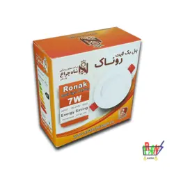 پنل 7 وات بک لایت روناک شاه چراغ پارسیان - ایران الکتریک شاپ