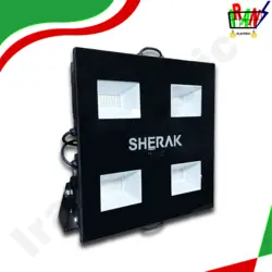 پروژکتور LED چهار خانه 200 وات شراک