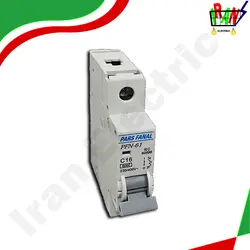 کلید مینیاتوری 16 آمپر تک فاز پارس فانال (تیپ C)