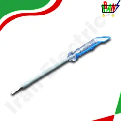 فازمتر بزرگ دوپرو شیشه ای