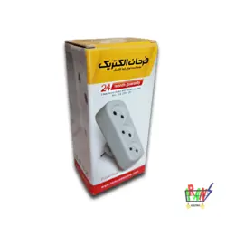 پریز سه خانه بدون ارت فرحان الکتریک