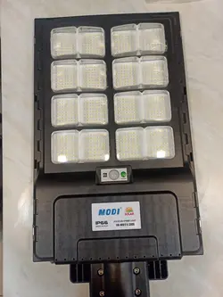 چراغ خورشیدی خیابانی مودی 2000 وات