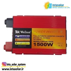 مبدل برق خودرو ویلیون قرمز 12V-TO-220V-1500W