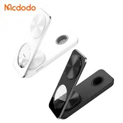 شارژر وایرلس و استند 3 کاره مک دودو Mcdodo CH-115 توان 25 وات بهمراه کابل شارژ