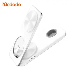 شارژر وایرلس و استند 3 کاره مک دودو Mcdodo CH-115 توان 25 وات بهمراه کابل شارژ