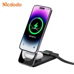 شارژر وایرلس و استند 3 کاره مک دودو Mcdodo CH-115 توان 25 وات بهمراه کابل شارژ