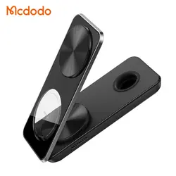 شارژر وایرلس و استند 3 کاره مک دودو Mcdodo CH-115 توان 25 وات بهمراه کابل شارژ