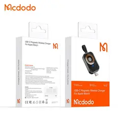شارژر مگنتی پرتابل اپل واچ برند مک دودو مدل MCDODO CH-2062 سازگار با کلیه سری های اپل واچ