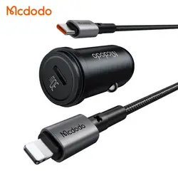 شارژر فندکی 30 وات مک دودو مدل MCDODO CC-7492 بهمراه کابل شارژ