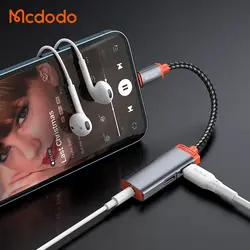 تبدیل لایتنینگ به جک 3.5 میلیمتری AUX و 2 پورت لایتنینگ مک دودو مدل MCDODO CA-0950