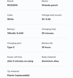 قلم لمسی استایلوس مک دودو مدل MCDODO PN-8920 مناسب برای آیپد اپل