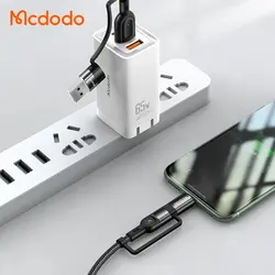 کابل شارژ چند سر 4 کاره لایتنینگ+تایپ سی مک دودو مدل MCDODO CA-8070 طول 120 سانتيمتر