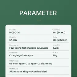 کابل شارژ چند سر 4 کاره لایتنینگ+تایپ سی مک دودو مدل MCDODO CA-8070 طول 120 سانتيمتر