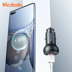 شارژر فندکی 2 پورت شارژ سریع 45 وات مک دودو مدل MCDODO CC-7030