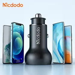 شارژر فندکی 2 پورت شارژ سریع 45 وات مک دودو مدل MCDODO CC-7030