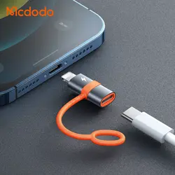 مبدل تایپ سی به لایتنینگ مک دودو مدل MCDODO OT-0510