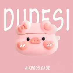 کاور ایرپاد خوک لوپولی piggy kiyo