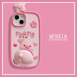 قاب آیفون pink pig - jijstore جیج استور