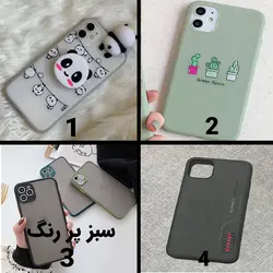 مدل های 11پرومکس - jijstore جیج استور
