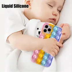 قاب گوشی فیجت رنگین کمانی آیفون و سامسونگ - jijstore جیج استور