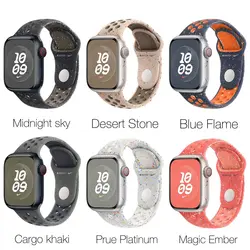 بند اپل واچ Nike Sport 2023 - jijstore جیج استور