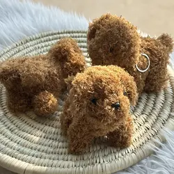 جاکلیدی سگ پشمالو - jijstore جیج استور