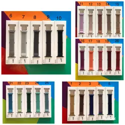 بند اپل واچ میلانس