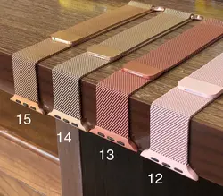 بند اپل واچ میلانس