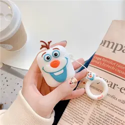 کاور ایرپاد اولاف