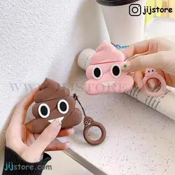 کاور ایرپاد پو