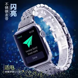 بند اپل واچ نگین اتمی