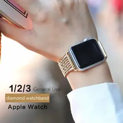 بند اپل واچ نگین اتمی