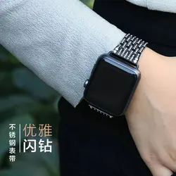 بند اپل واچ نگین اتمی