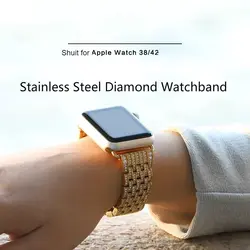 بند اپل واچ نگین اتمی